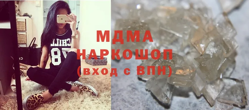 МЕГА онион  Любань  MDMA кристаллы 